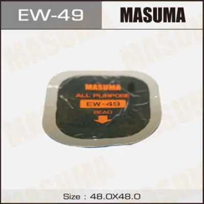 К-кт заплаток универсальных 5шт. 48x48mm MASUMA EW-49