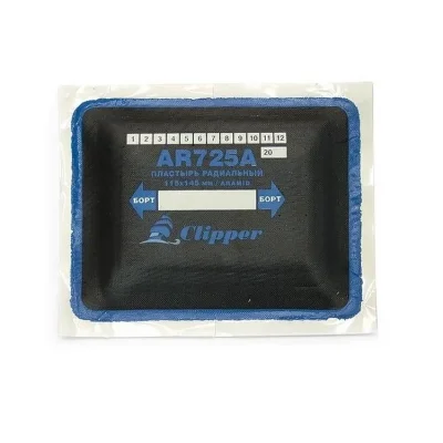 Пластырь радиальный с синим адгезивным слоем (АРАМИД), 105*140мм (арамид) CLIPPER CLIPAR725A