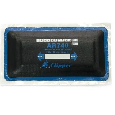 Пластырь радиальный с синим адгезивным слоем (АРАМИД), 100*190мм (арамид) CLIPPER CLIPAR740