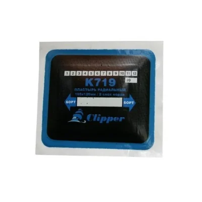 Пластырь радиальный кордовый с синим адгезивным слоем, 105*115мм (2 слоя корда) (упак 10шт.) CLIPPER CLIPK719