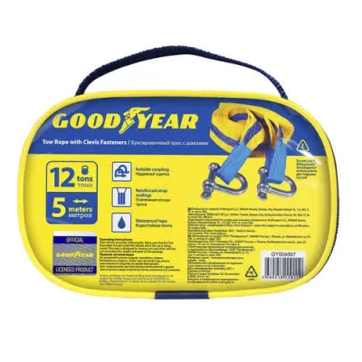 Трос буксировочный с шаклами GOODYEAR GY004007