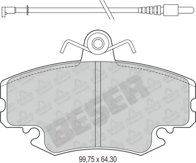 Колодки тормозные дисковые BESER 3503