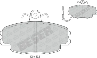 Колодки тормозные дисковые BESER 3372