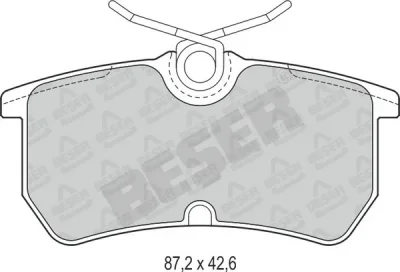 Колодки тормозные дисковые BESER 3755