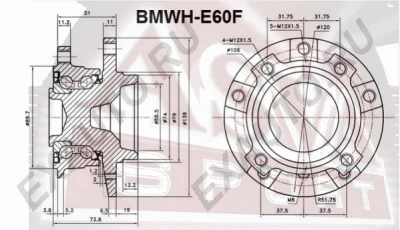 BMWH-E60F ASVA Ступица колеса