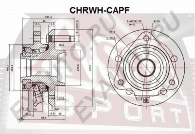CHRWH-CAPF ASVA Ступица колеса