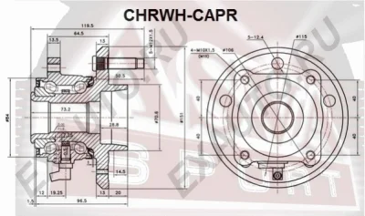 Ступица колеса ASVA CHRWH-CAPR