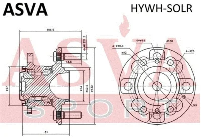 Ступица колеса ASVA HYWH-SOLR