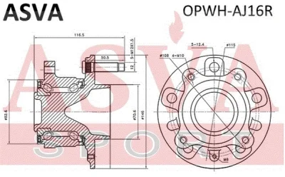OPWH-AJ16R ASVA Ступица колеса