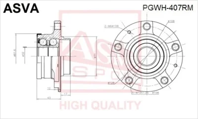 Ступица колеса ASVA PGWH-407RM