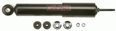 G63547 GABRIEL Амортизатор