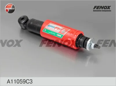 Амортизатор FENOX A11059C3