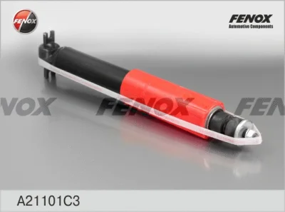 Амортизатор FENOX A21101C3