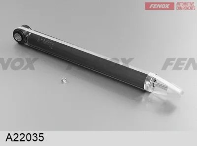 A22035 FENOX Амортизатор