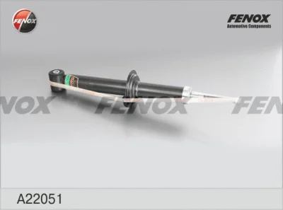 Амортизатор FENOX A22051