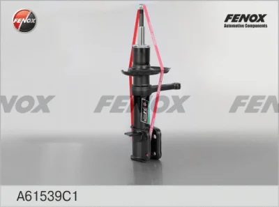 Амортизатор FENOX A61539C1