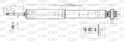 SAB8133.32 OPEN PARTS Амортизатор