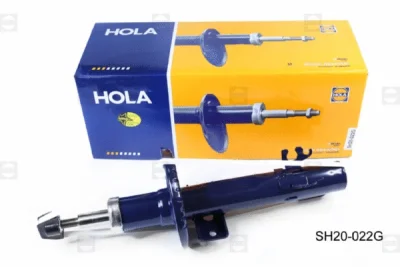 Амортизатор HOLA SH20-022G