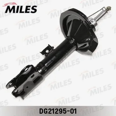 DG21295-01 MILES Амортизатор