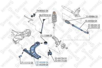 Рычаг независимой подвески колеса, подвеска колеса STELLOX 57-00208-SX