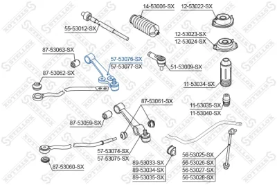 Рычаг независимой подвески колеса, подвеска колеса STELLOX 57-53076-SX