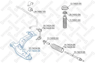 Рычаг независимой подвески колеса, подвеска колеса STELLOX 57-74035-SX