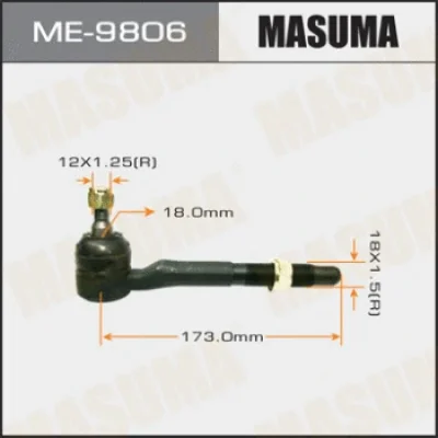 Рычаг независимой подвески колеса, подвеска колеса MASUMA ME-9806