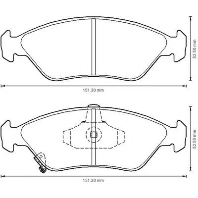 572531B BENDIX Тормозные колодки