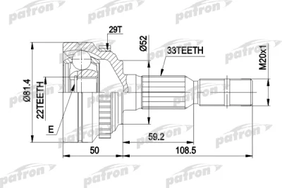 PCV1287A PATRON Шарнирный комплект, приводной вал