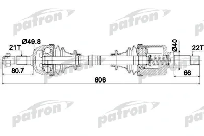 Приводной вал PATRON PDS0080