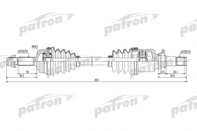 Приводной вал PATRON PDS0260