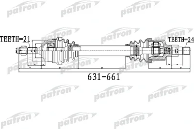 Приводной вал PATRON PDS0481