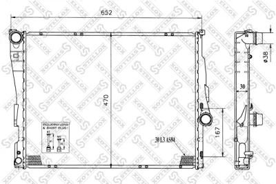 10-25128-SX STELLOX Радиатор, охлаждение двигателя