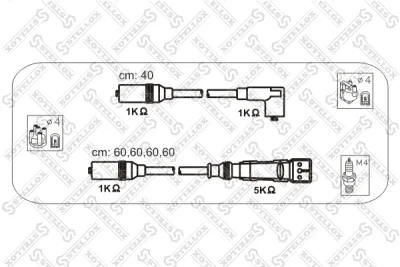 10-38330-SX STELLOX Комплект проводов зажигания