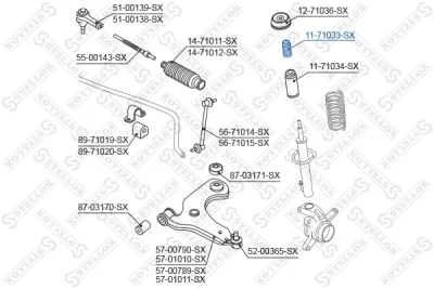 Буфер, амортизация STELLOX 11-71033-SX