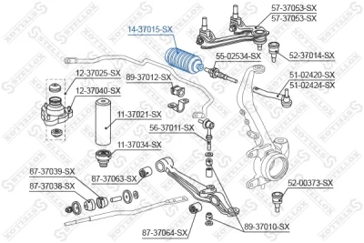 Пыльник, рулевое управление STELLOX 14-37015-SX