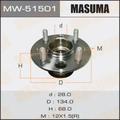 Комплект подшипника ступицы колеса MASUMA MW-51501