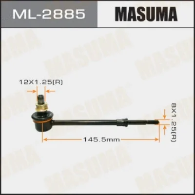 Тяга / стойка, стабилизатор MASUMA ML-2885