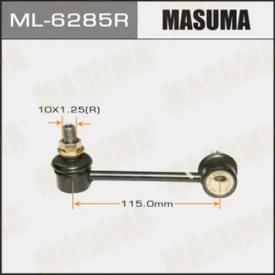 Тяга / стойка, стабилизатор MASUMA ML-6285R