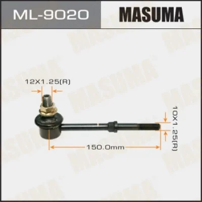 Тяга / стойка, стабилизатор MASUMA ML-9020