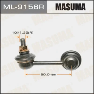 Тяга / стойка, стабилизатор MASUMA ML-9156R