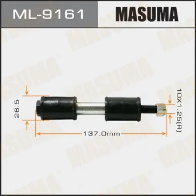 Тяга / стойка, стабилизатор MASUMA ML-9161