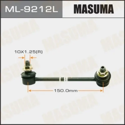 ML-9212L MASUMA Тяга / стойка, стабилизатор