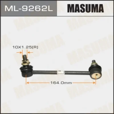 Тяга / стойка, стабилизатор MASUMA ML-9262L