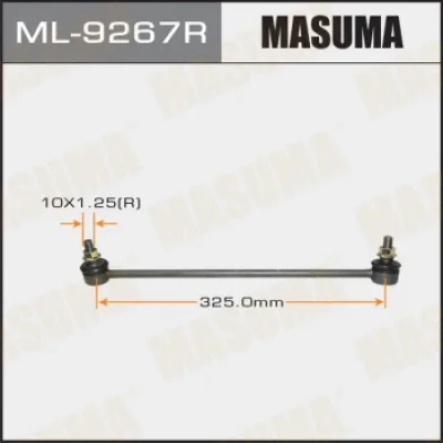 Тяга / стойка, стабилизатор MASUMA ML-9267R