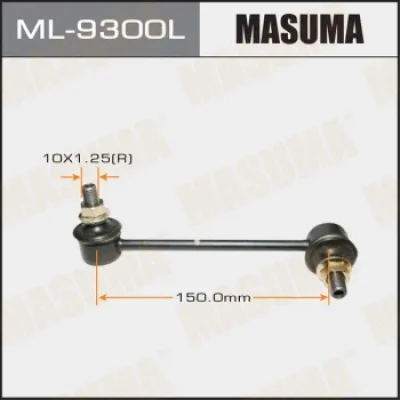 Тяга / стойка, стабилизатор MASUMA ML-9300L