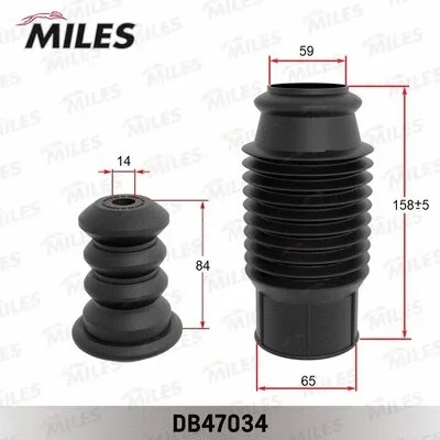 DB47034 MILES Пылезащитный комплект, амортизатор