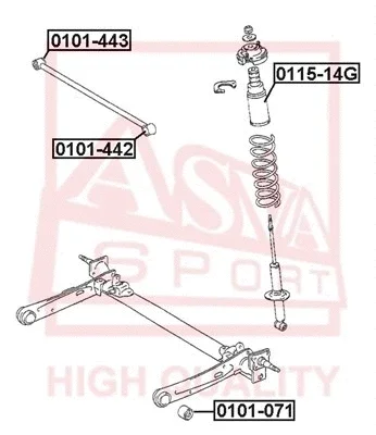 Подвеска, рычаг независимой подвески колеса ASVA 0101-071