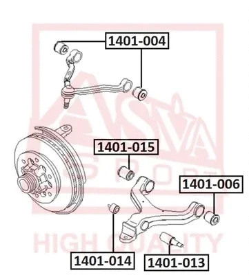 1401-004 ASVA Подвеска, рычаг независимой подвески колеса