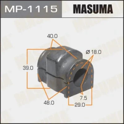 MP-1115 MASUMA Втулка, стабилизатор
